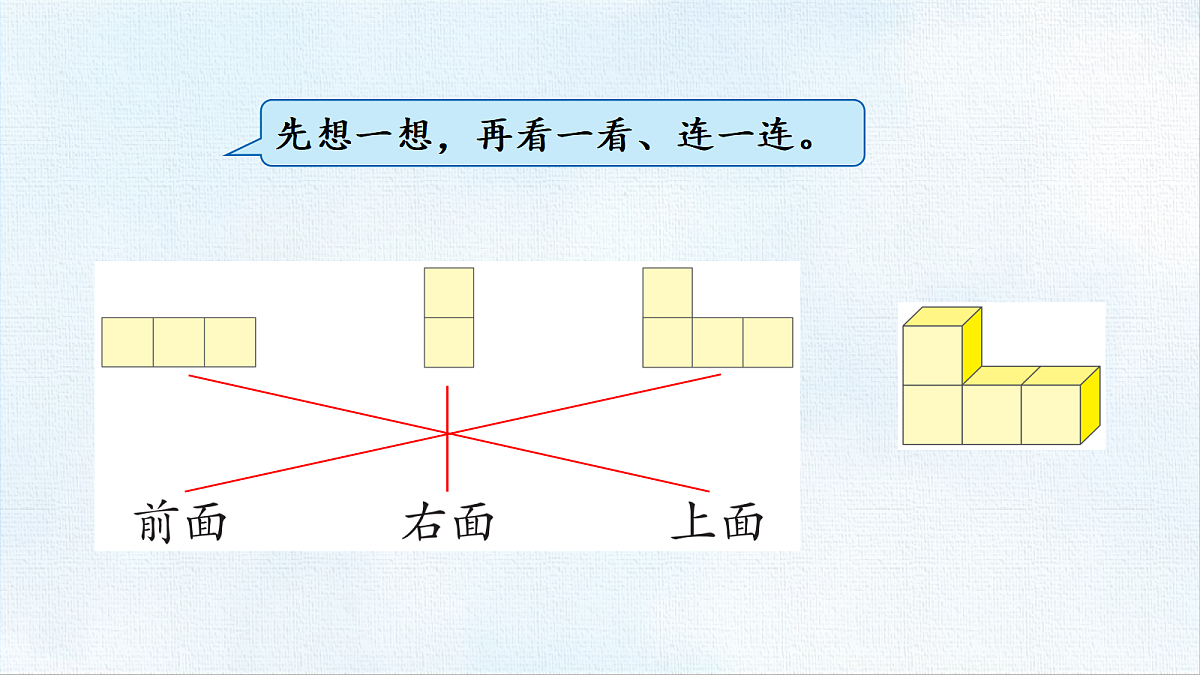 18470992第8页