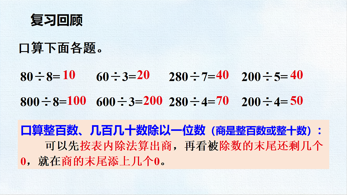 18470996第2页