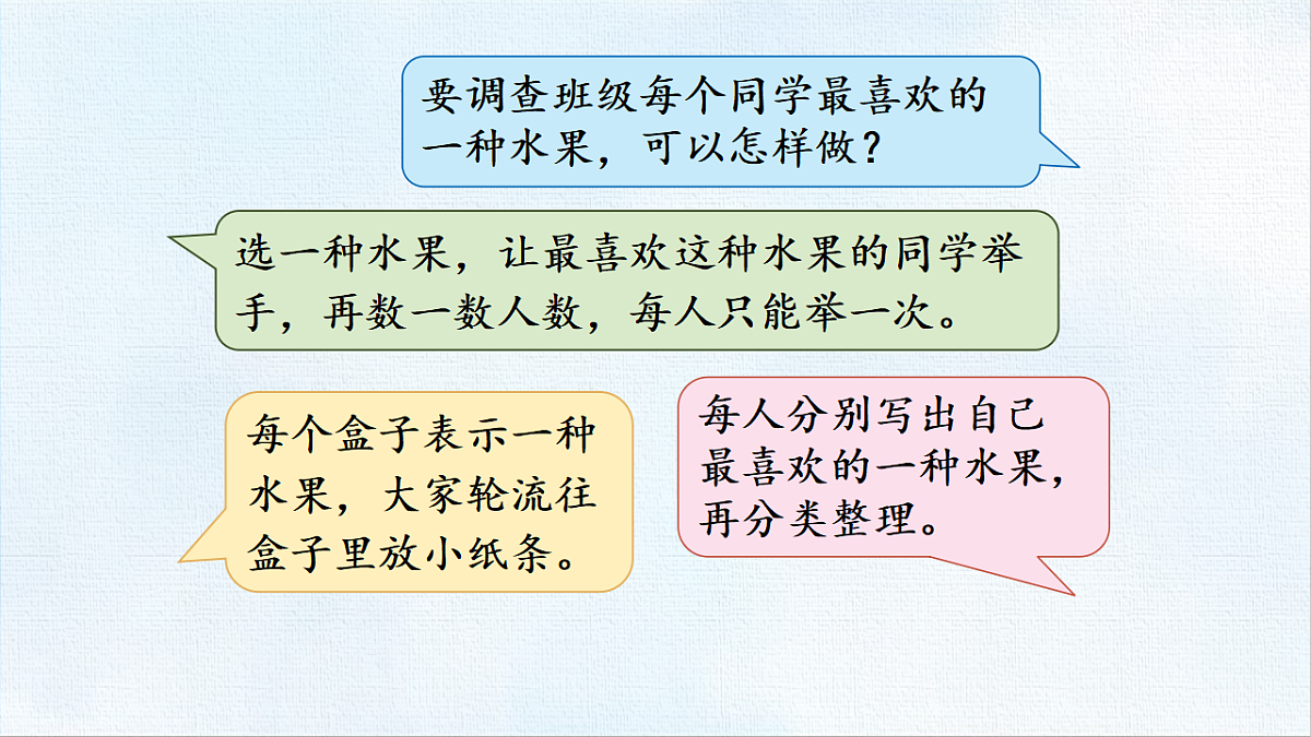 18470999第4页