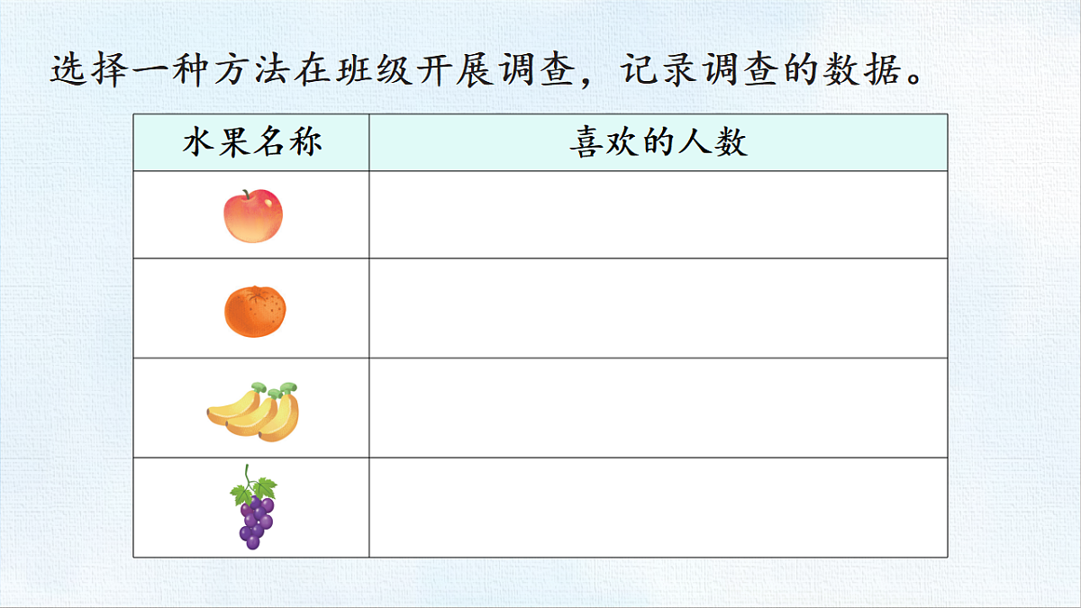 18470999第5页