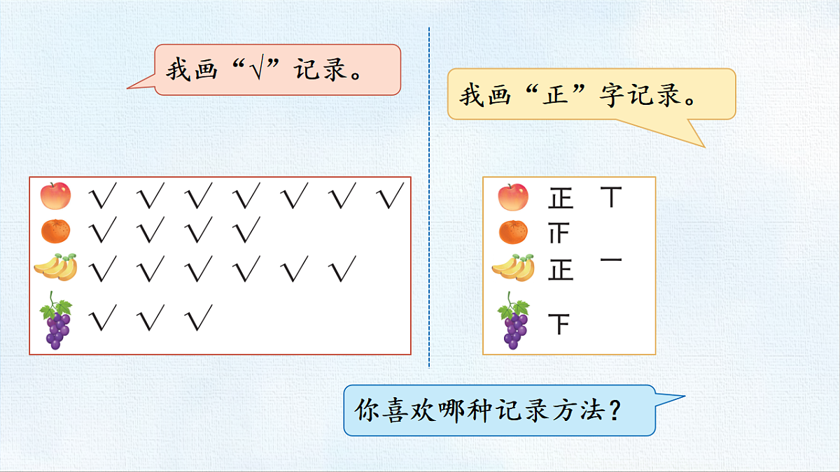 18470999第6页