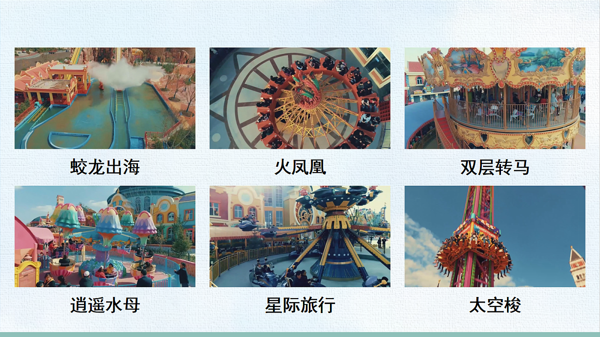 18471002第3页