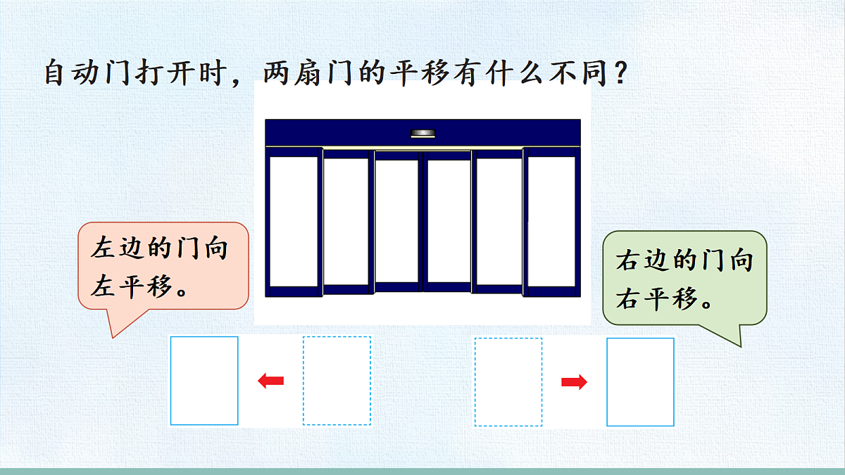 18471002第7页