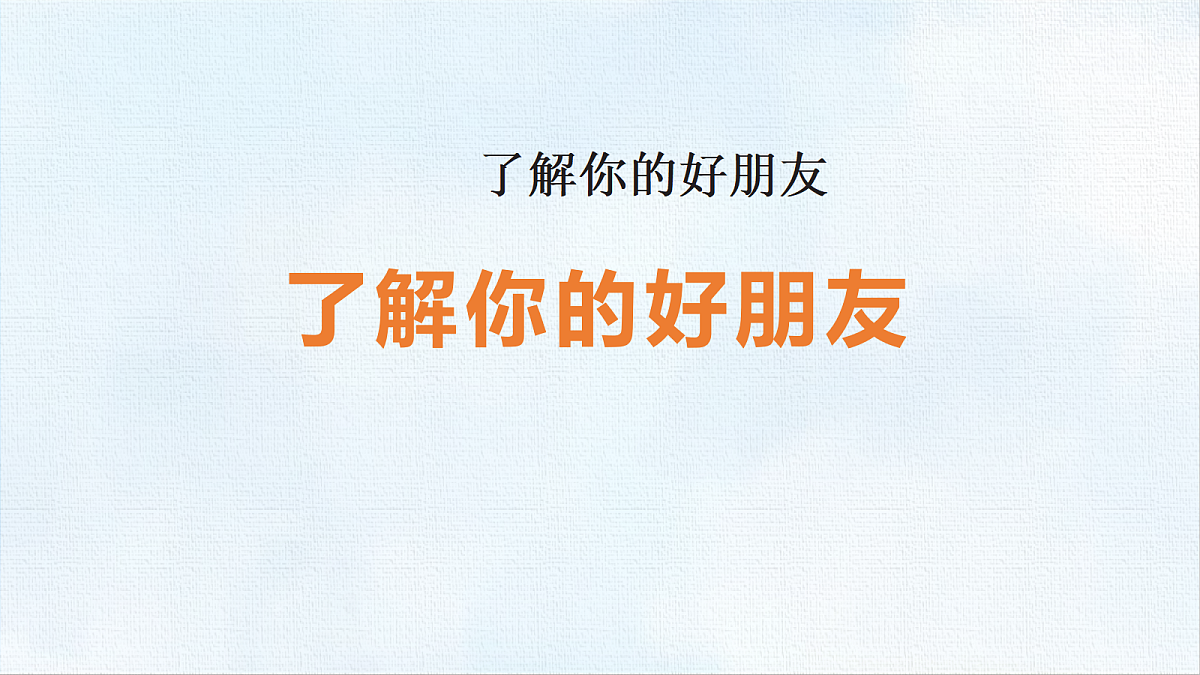 18471224第1页