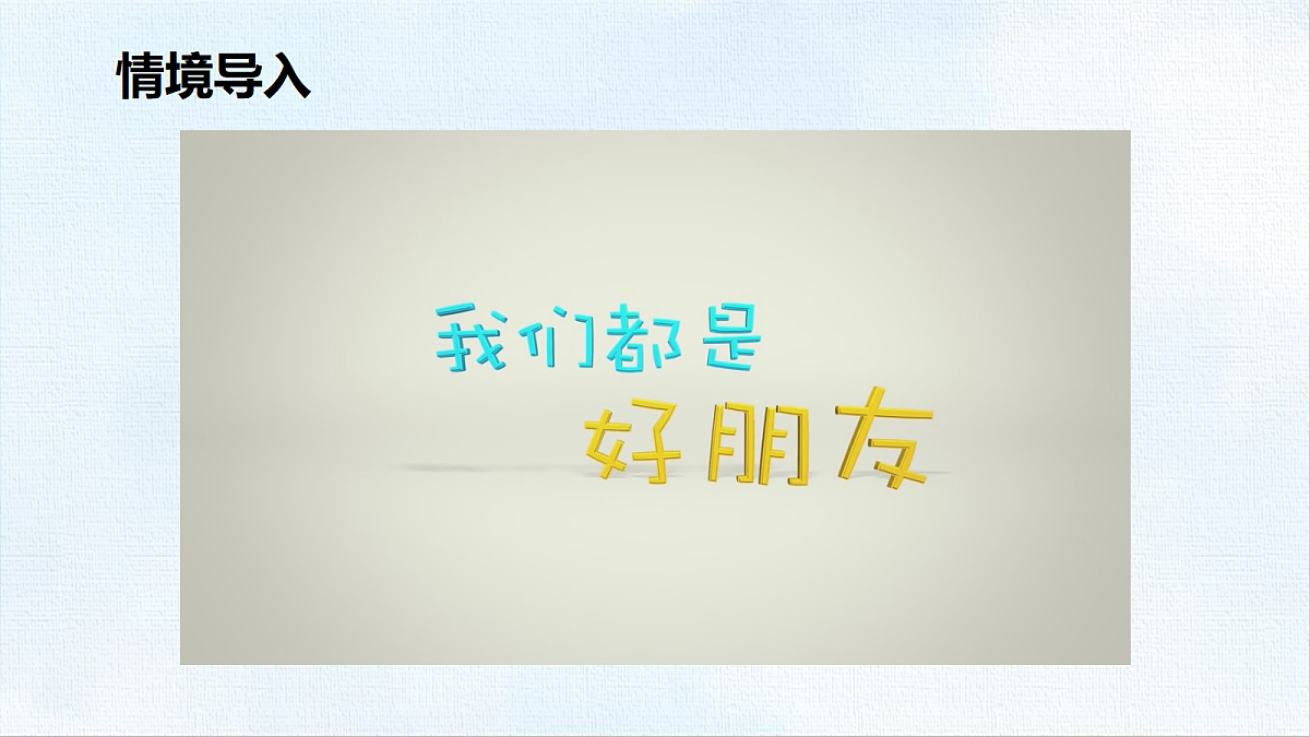 18471224第2页