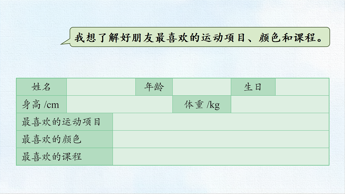 18471224第6页