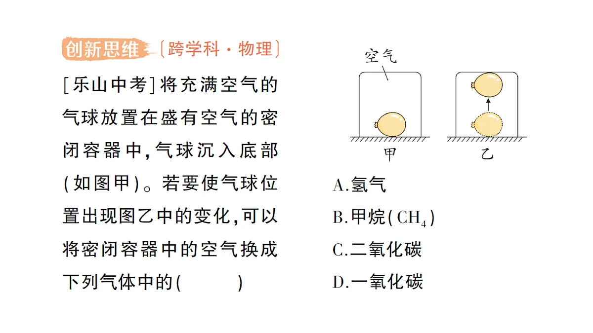 18472429第4页
