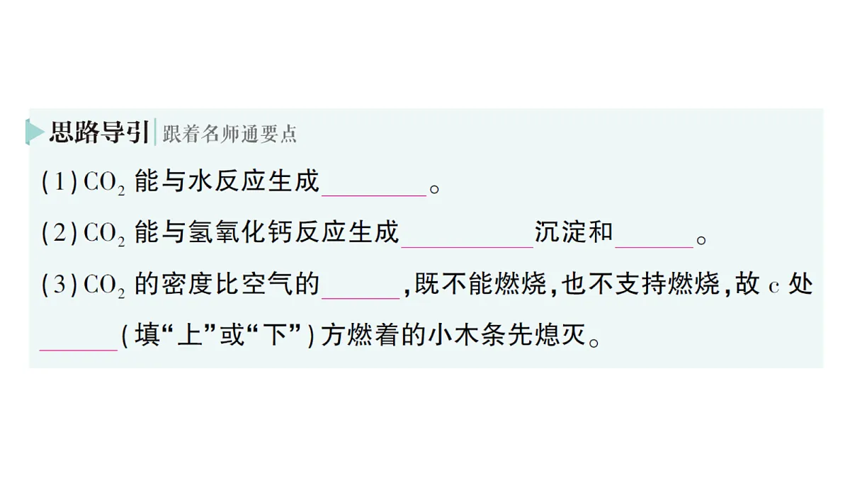 18472429第7页