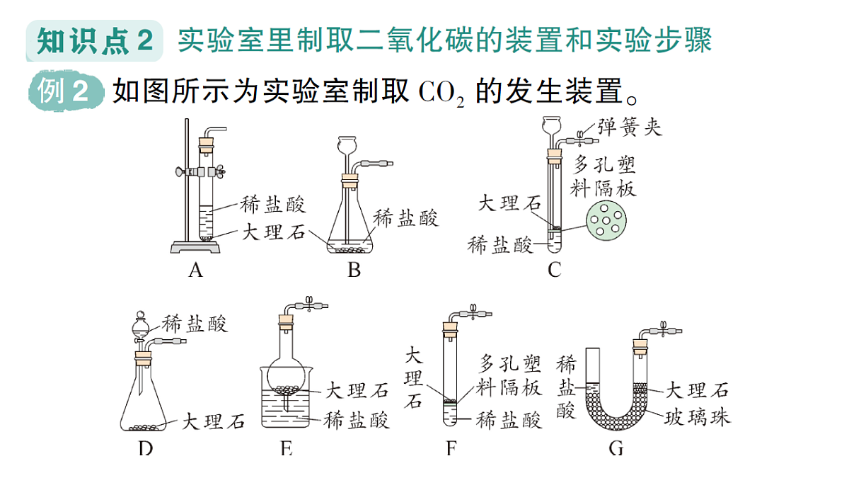 18472430第4页