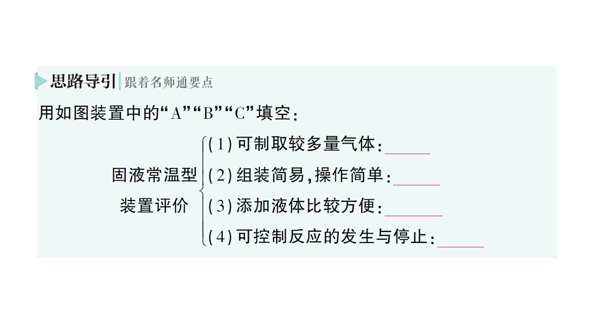 18472430第7页