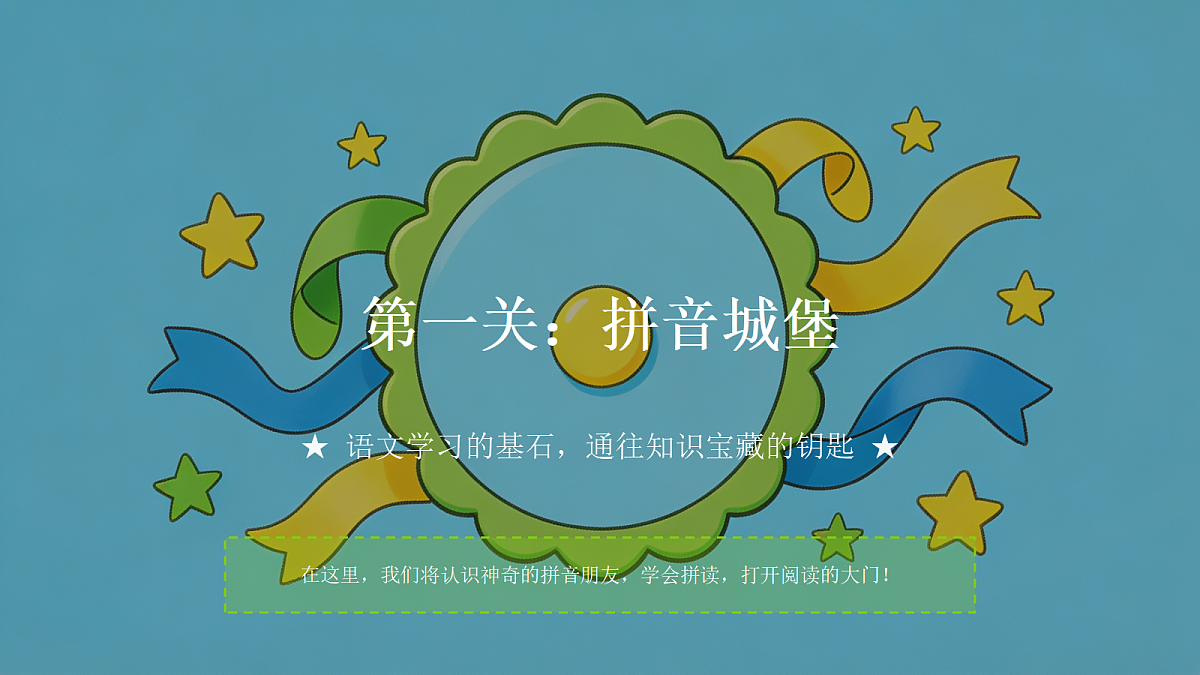18472445第3页