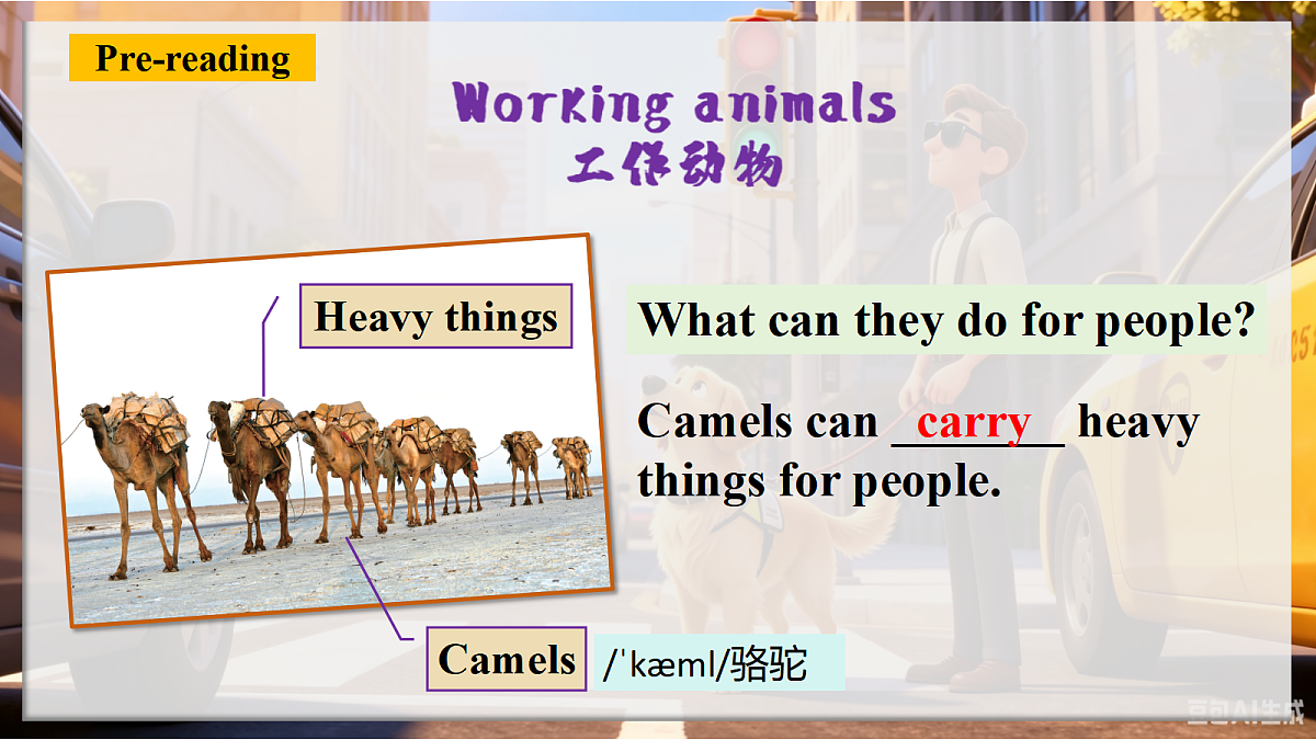 18472453第5页