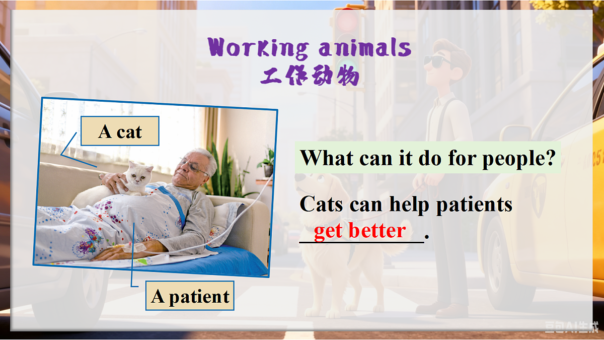 18472453第6页