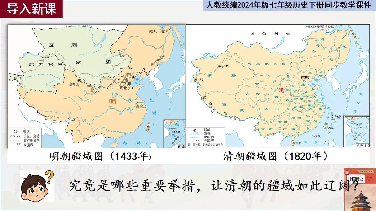 18473174第4页