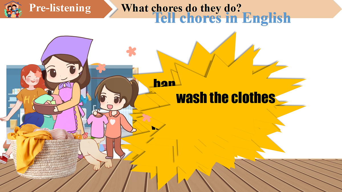 18473378第1页