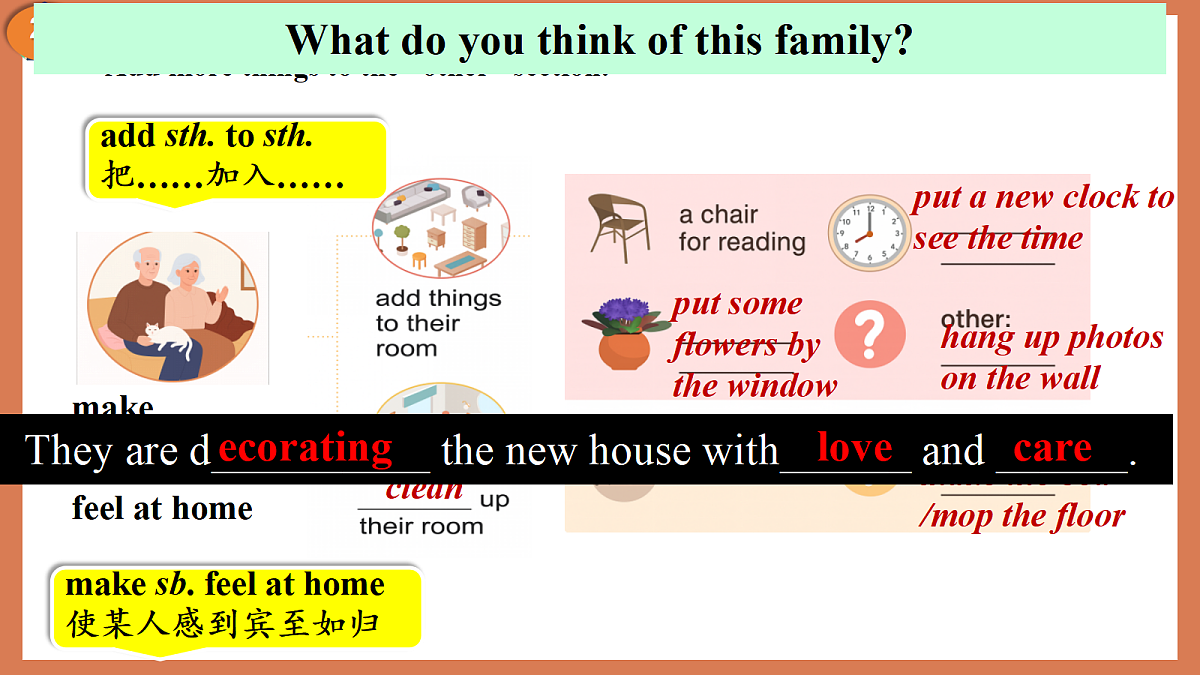 18473378第8页