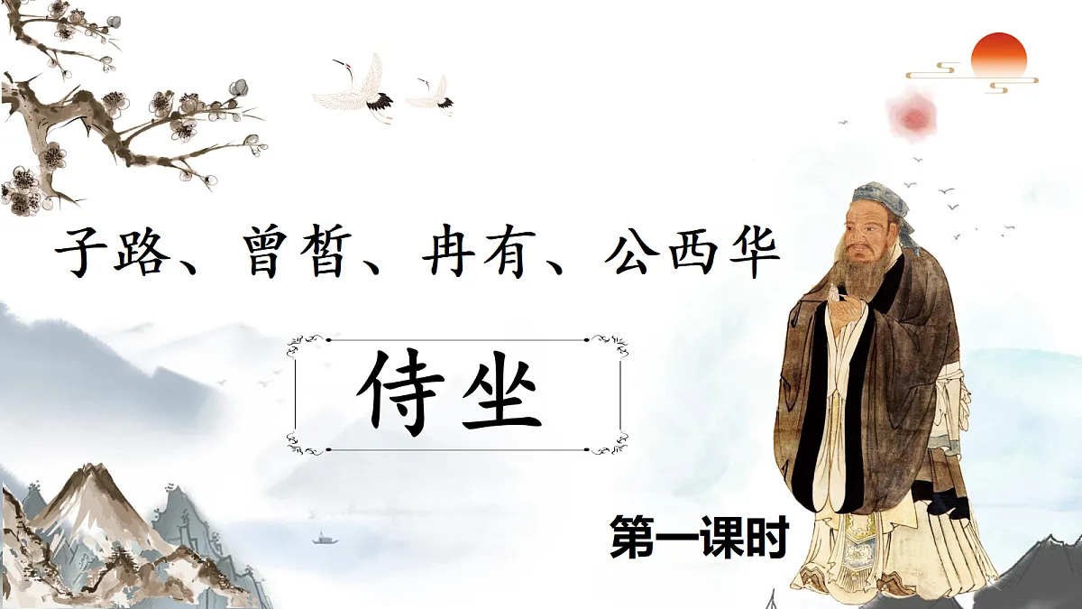 18473431第1页