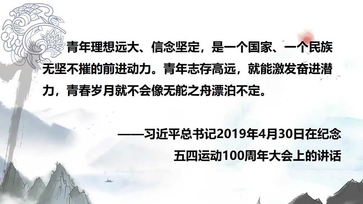 18473431第2页