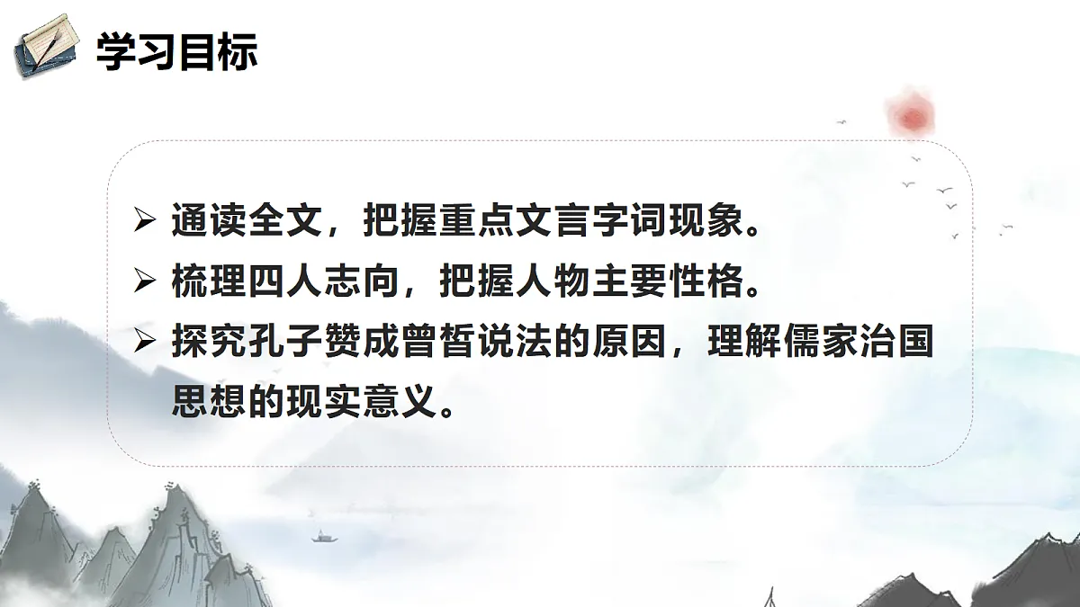 18473431第3页