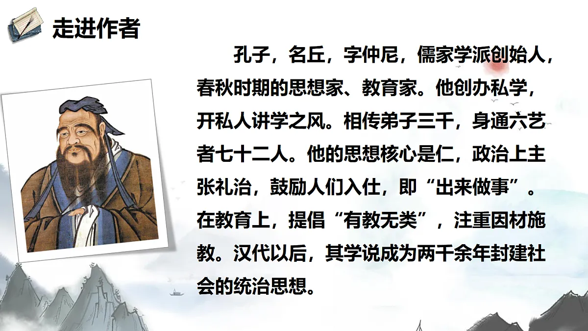 18473431第4页