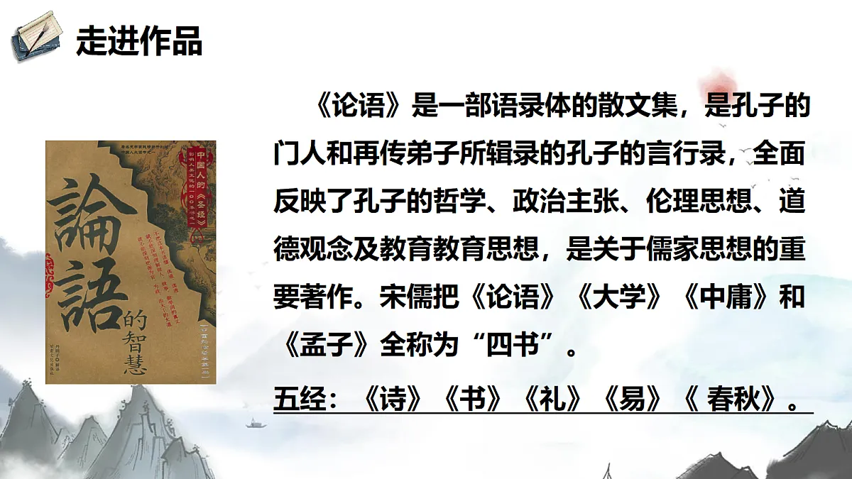 18473431第7页