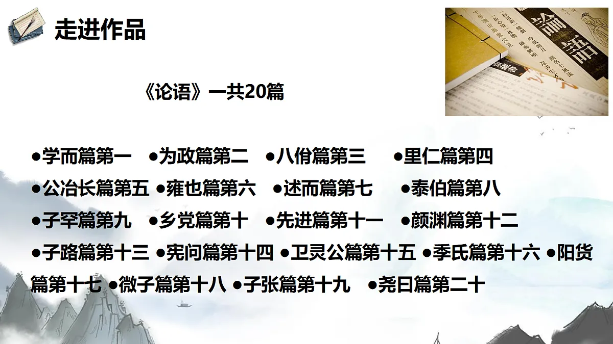 18473431第8页