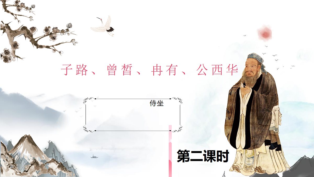 18473433第1页