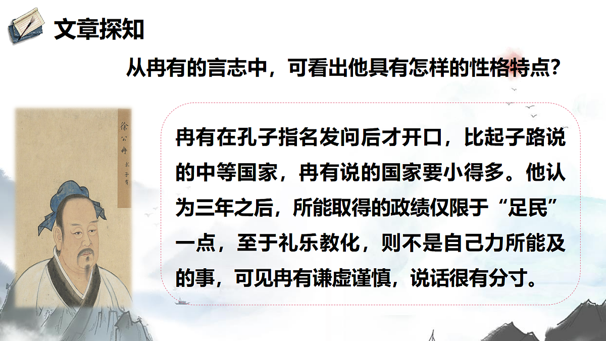 18473433第4页