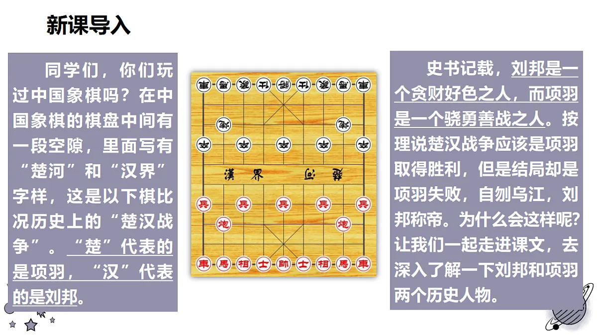 18473445第2页