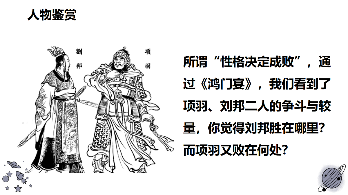 18473449第2页