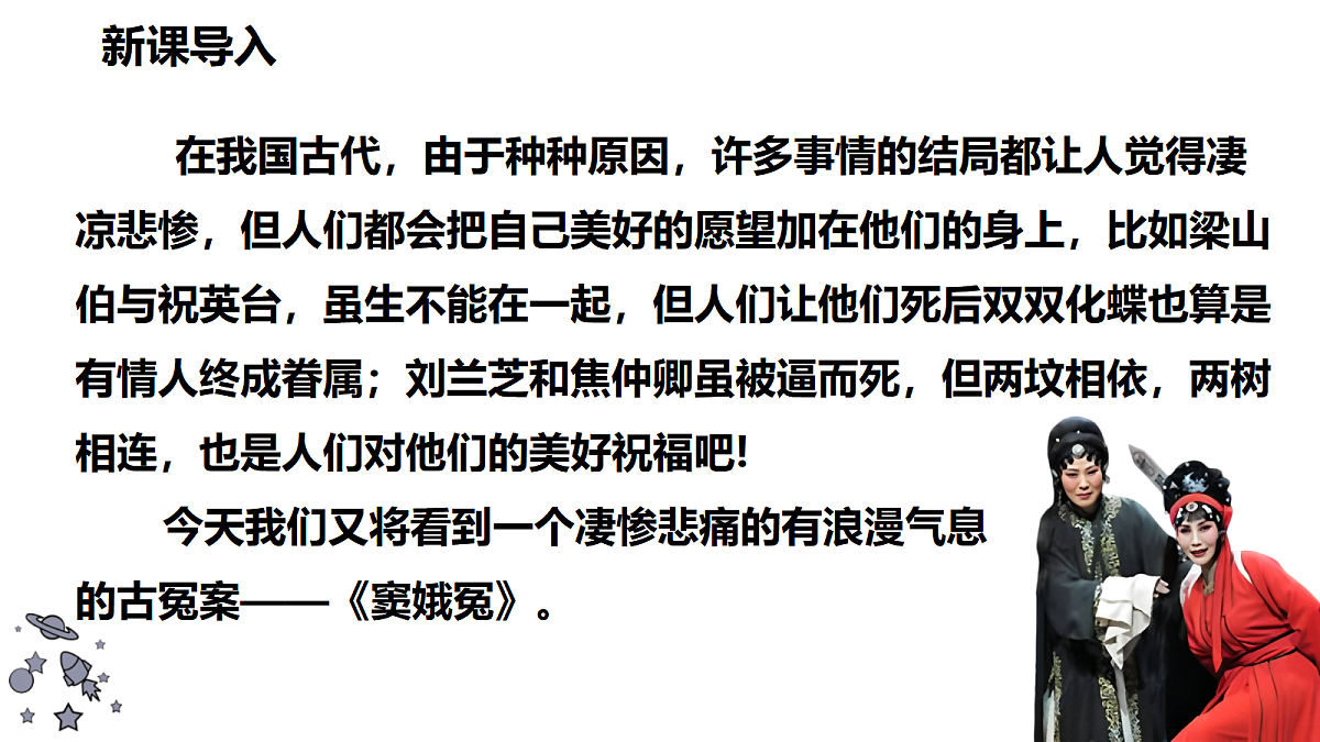 18473450第2页
