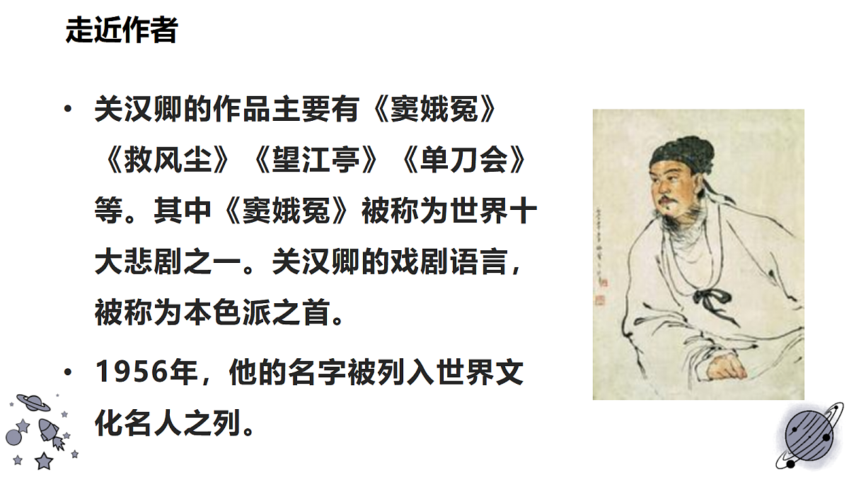 18473450第5页