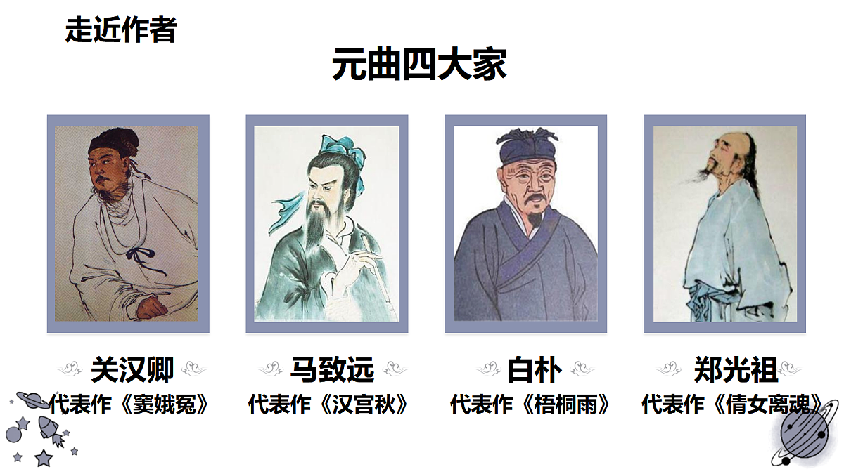 18473450第6页