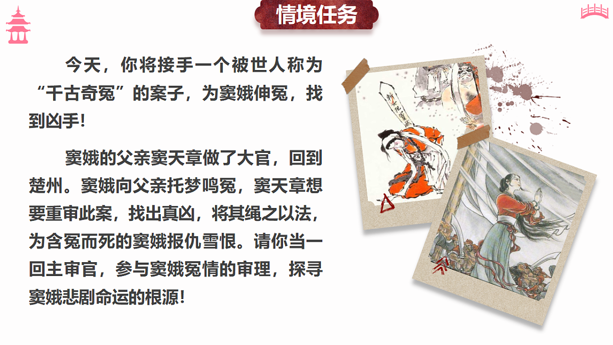18473451第2页