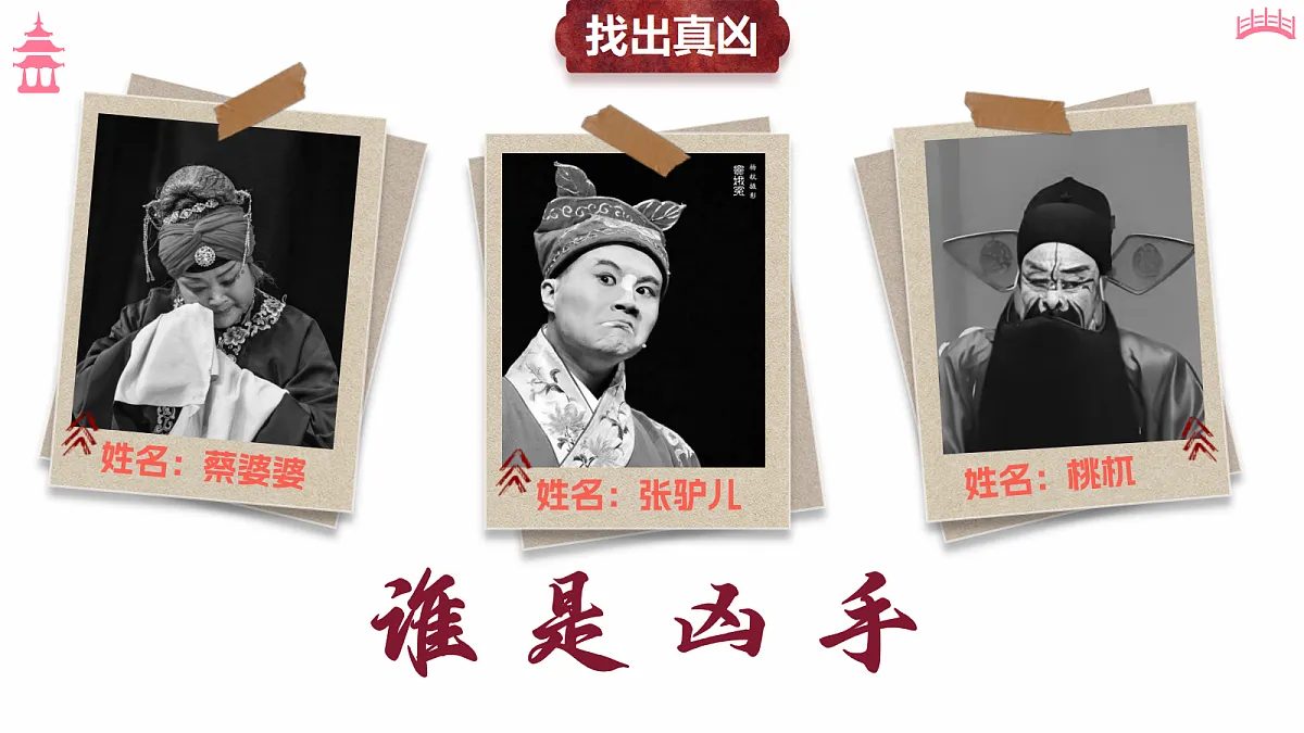 18473452第3页