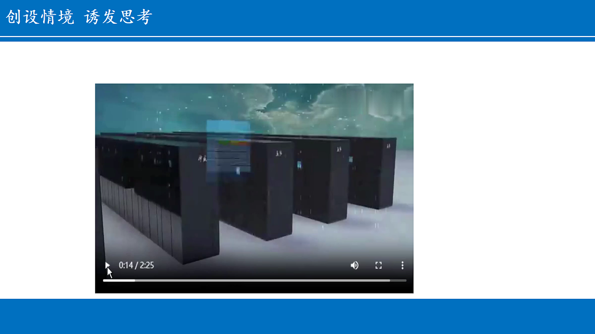 18473627第4页