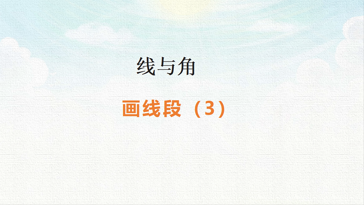 18473689第1页