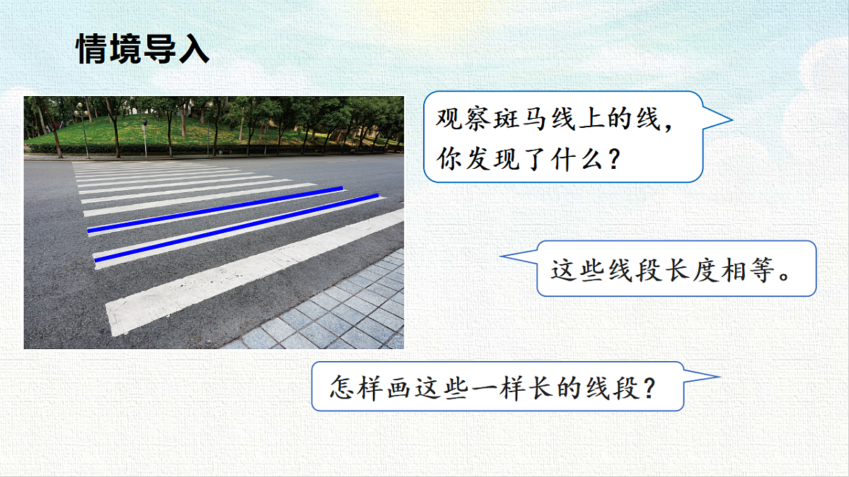 18473689第2页