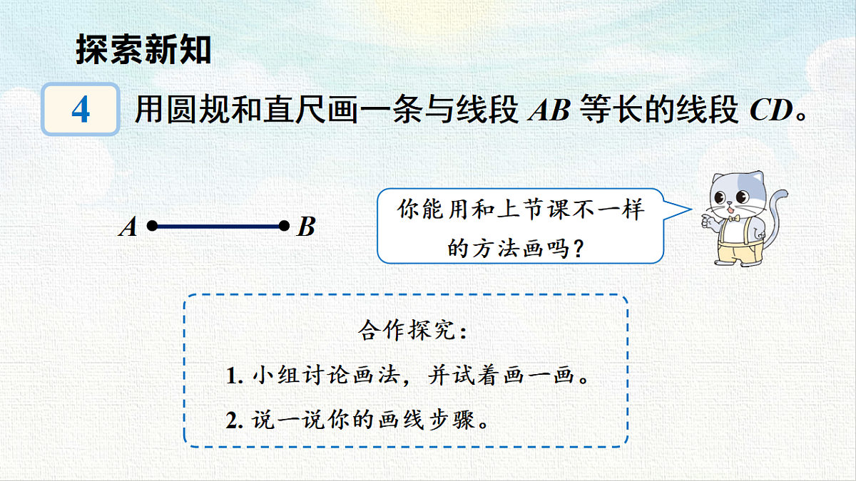 18473689第3页