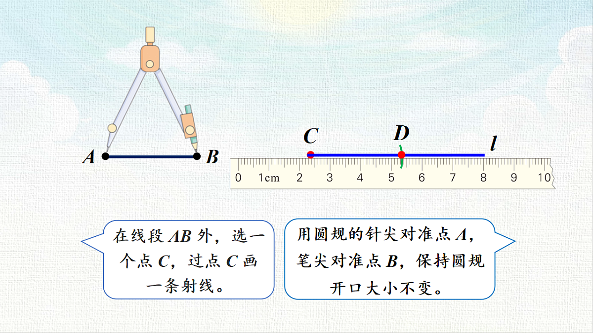 18473689第4页