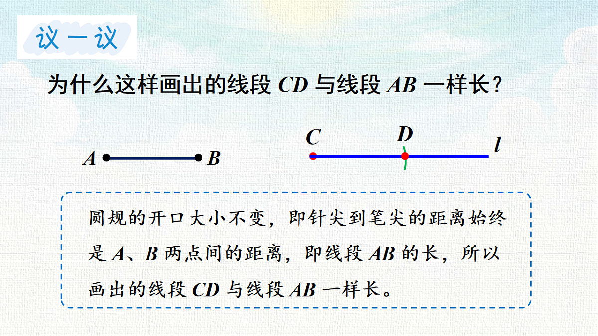18473689第5页