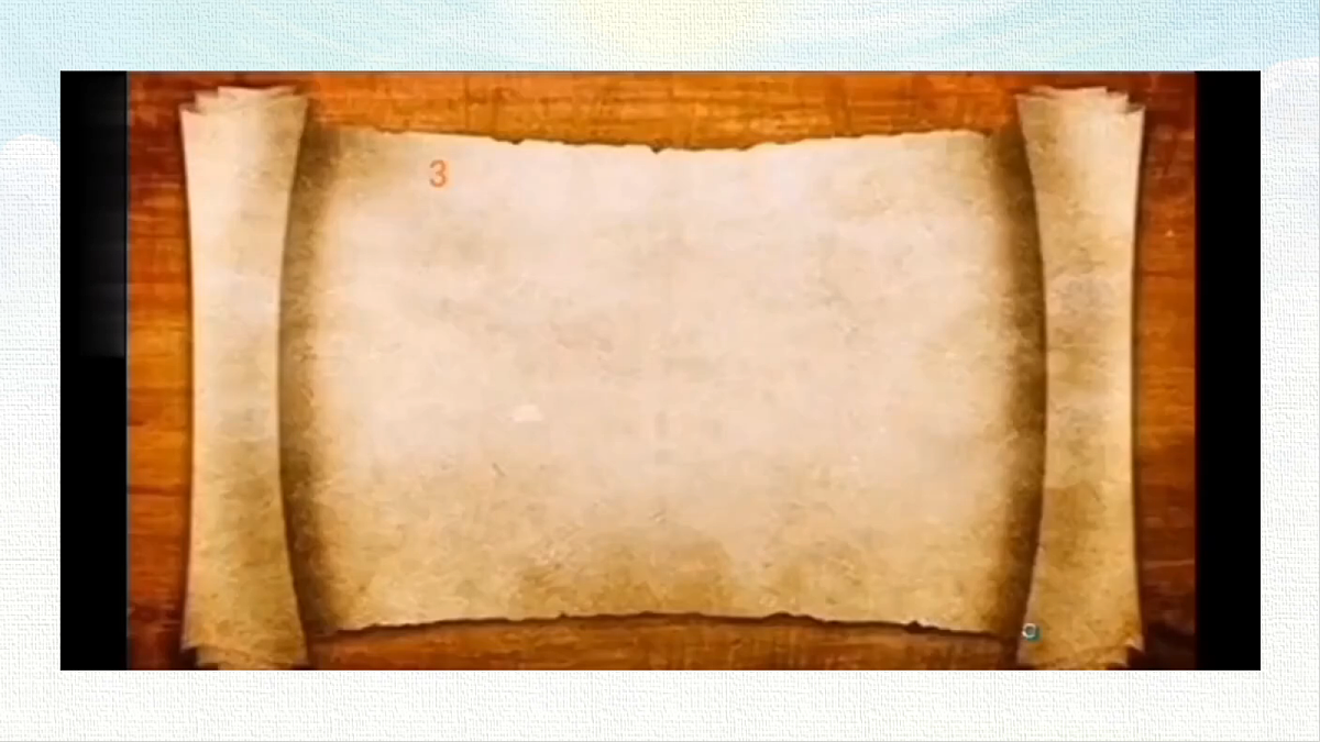 18473696第5页