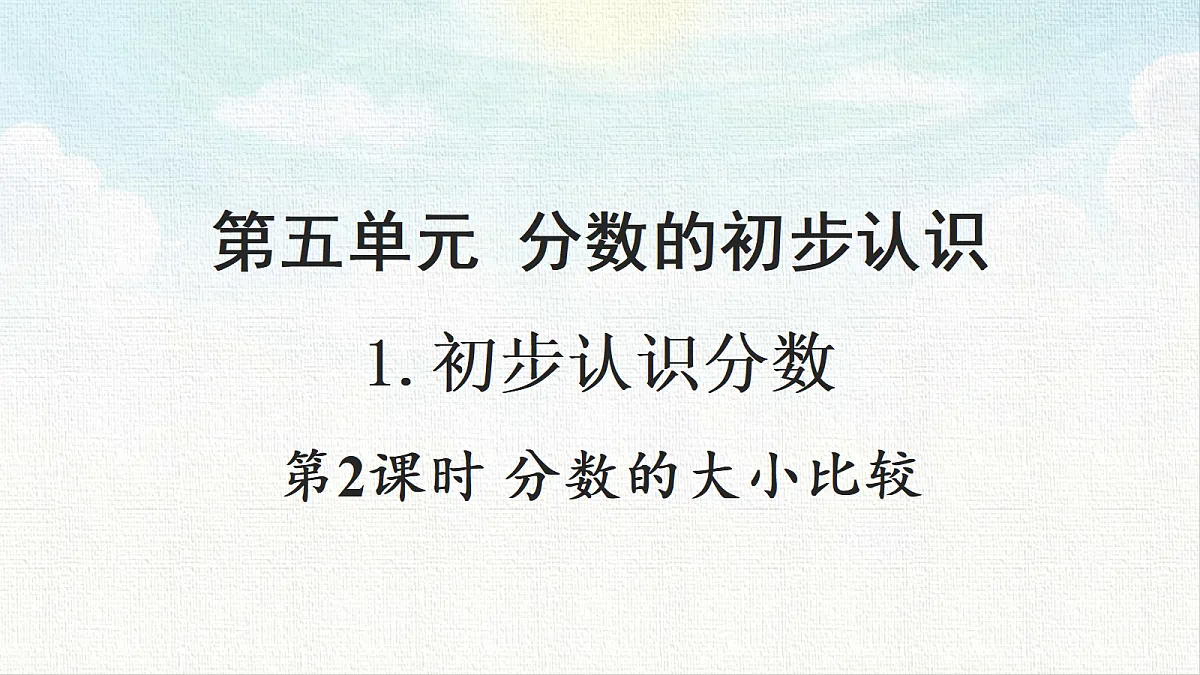 18473697第1页