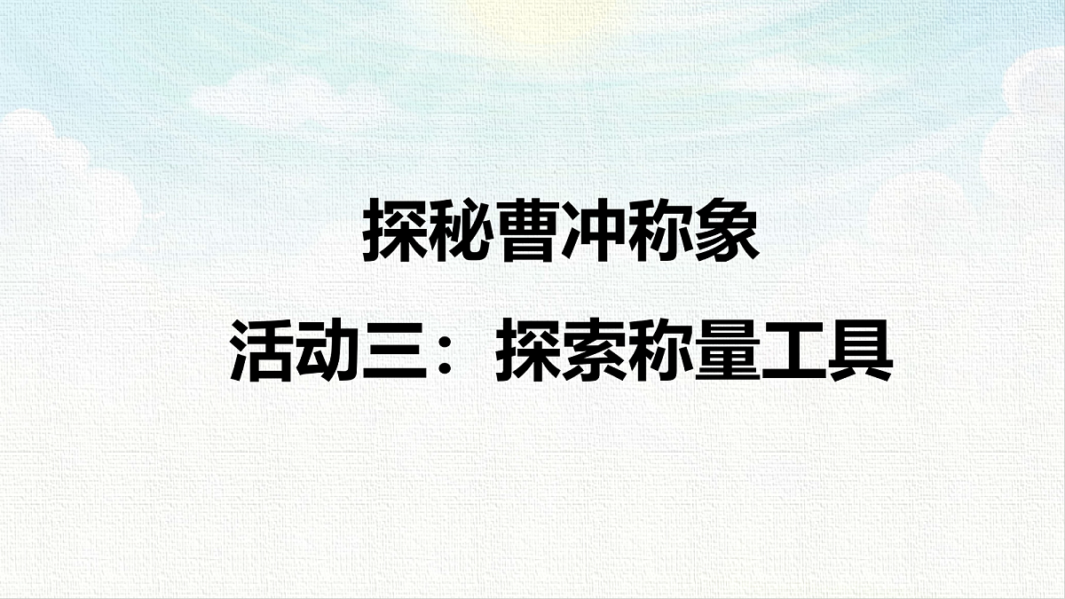 18473703第1页