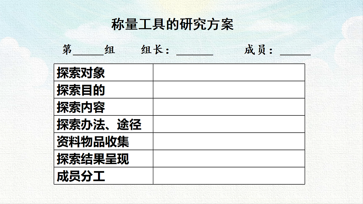 18473703第4页
