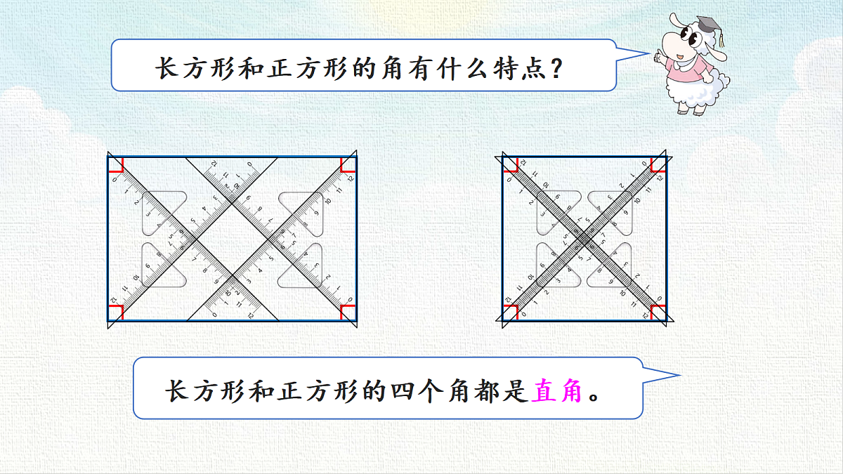 18473709第5页