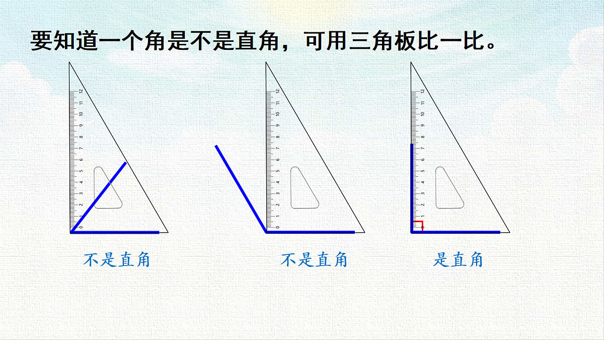 18473709第6页