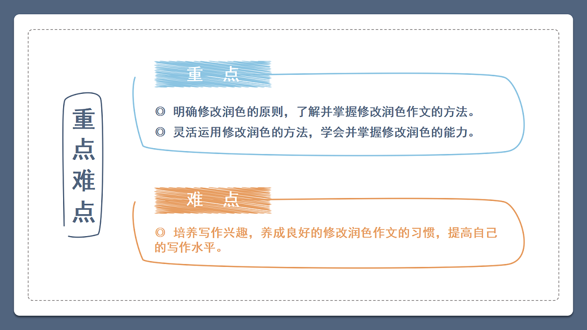 18473823第4页