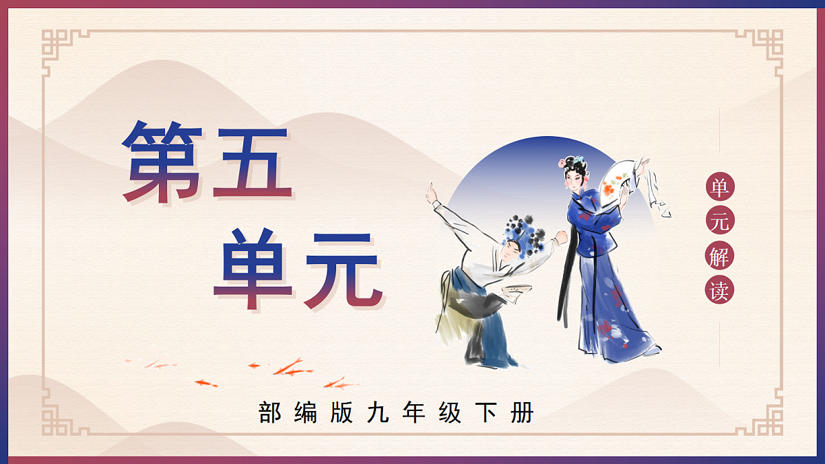 18473832第1页