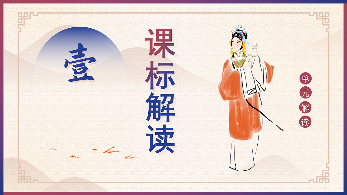 18473832第2页